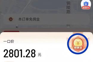 杜兰特谈从未砍下60+：我在优秀的球队打球 身边有杰出的球员们