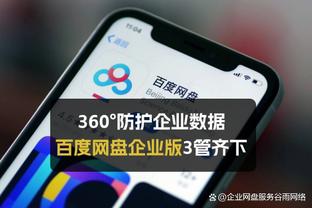 博主：河南队今天下午进行首堂公开训练，约450名球迷现场观看