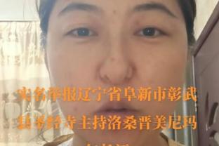 林德斯特罗姆：小时候偶像是杰拉德，他不踢球后我现在没偶像了