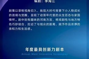 滕哈赫执教下曼联英超11次客场对阵前9球队，1平10负未获1胜